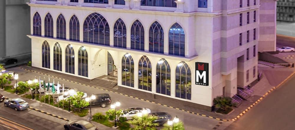 M Hotel Al Dana Makkah By Millennium Mecca Ngoại thất bức ảnh