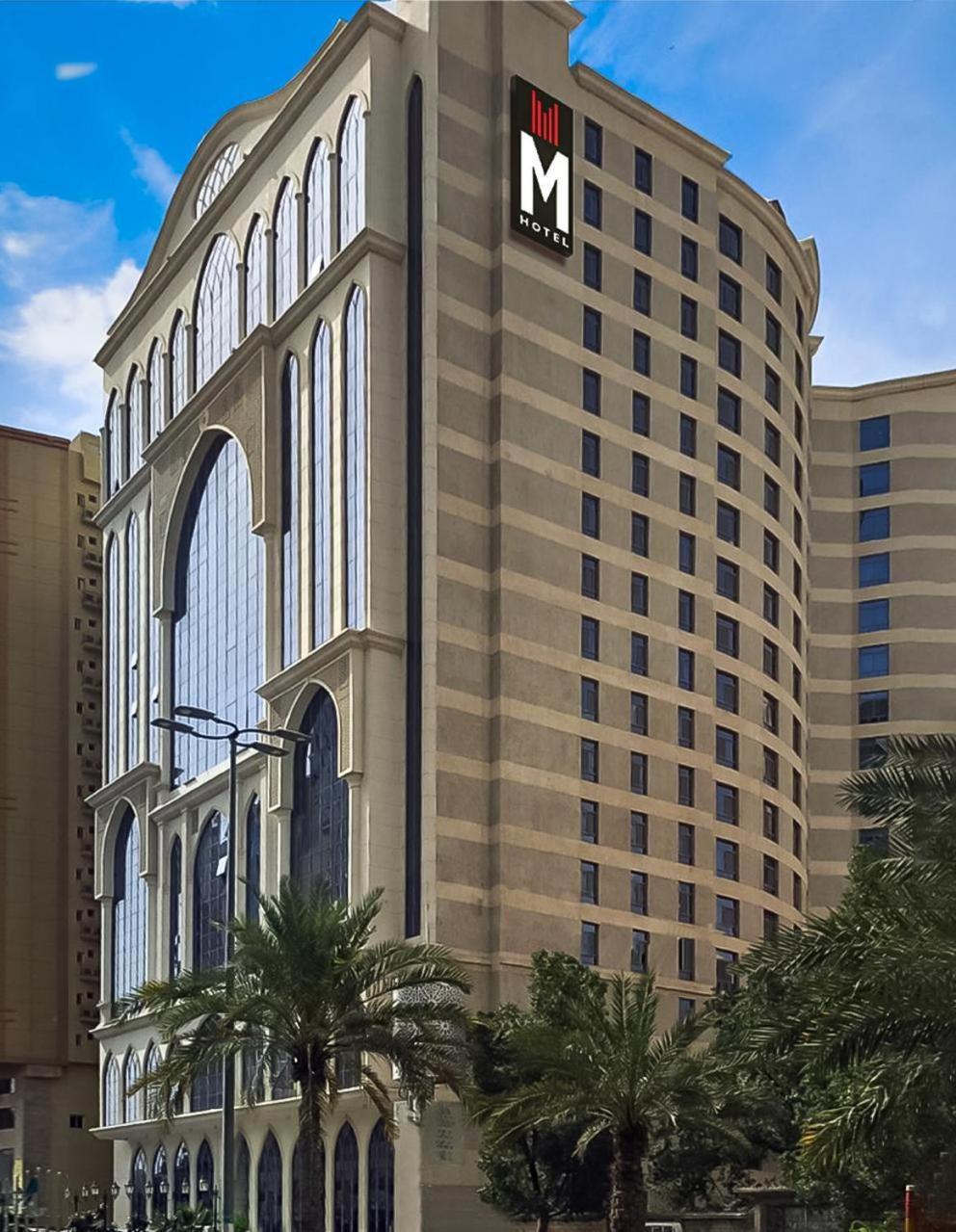 M Hotel Al Dana Makkah By Millennium Mecca Ngoại thất bức ảnh